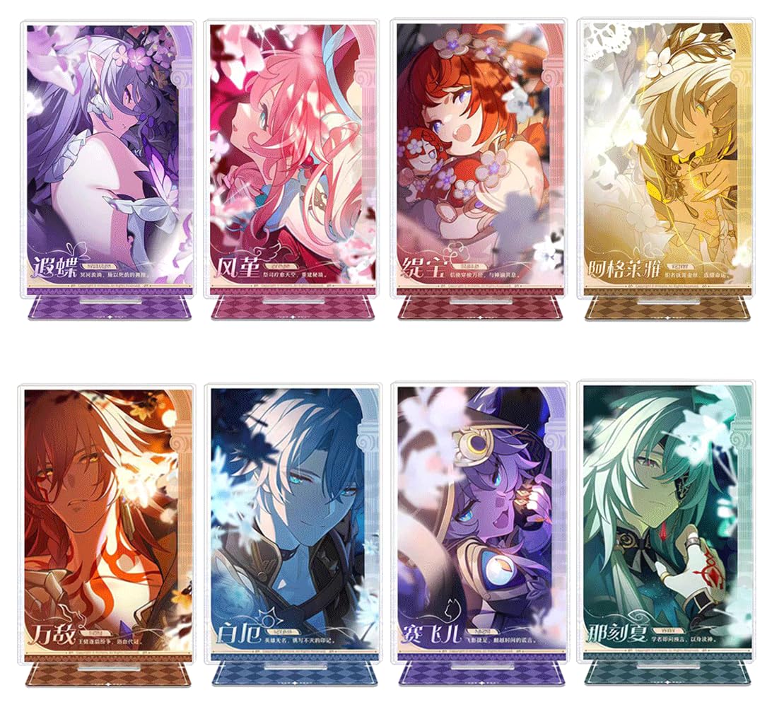 崩壊スターレイル　キャラクターグッズセット　アナイクス　公式正規品 崩壊：スターレイル アクリルスタンド 知恵 アナイクス 12月仮